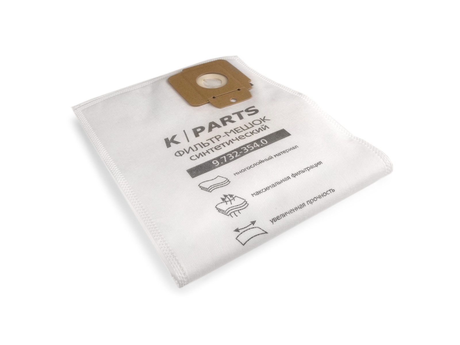 картинка Фильтр-мешки K-Parts для CV 30/1, 38/2, 48/2, 5 шт картинка Фильтр-мешки K-Parts для CV 30/1, 38/2, 48/2, 5 шт