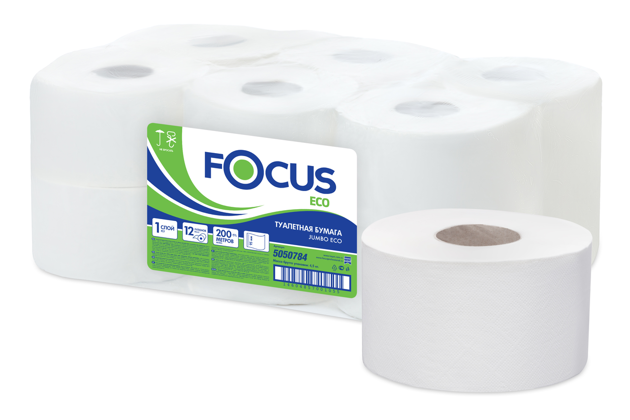 картинка Туалетная бумага больших рулонах Focus Eco Jumbo 200m, 1 слой картинка Туалетная бумага больших рулонах Focus Eco Jumbo 200m, 1 слой