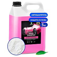 фото Наношампунь Grass Nano Shampoo (канистра 5 кг)
