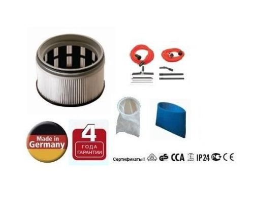 картинка Водопылесос Starmix GS PA-1455 KFG FW фото 2 картинка Водопылесос Starmix GS PA-1455 KFG FW фото 2