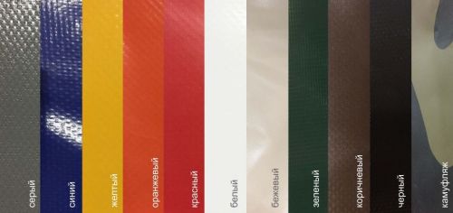 картинка Шторы для автомойки с окном фото 6 картинка Шторы для автомойки с окном фото 6