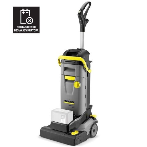 картинка Поломоечная машина Karcher BR 30/4 C Bp картинка Поломоечная машина Karcher BR 30/4 C Bp