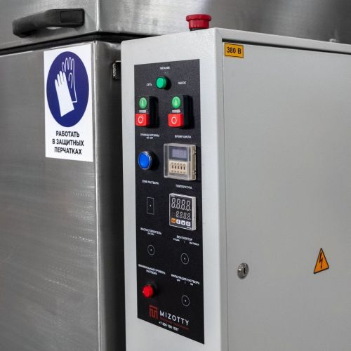 картинка Автоматическая моечная машина Aquamatic АМ1400 АК фото 6 картинка Автоматическая моечная машина Aquamatic АМ1400 АК фото 6