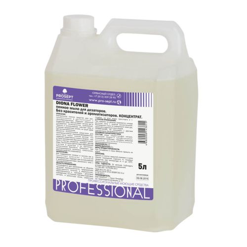 картинка Пенное мыло для дозаторов Prosept Diona Flower 5л картинка Пенное мыло для дозаторов Prosept Diona Flower 5л